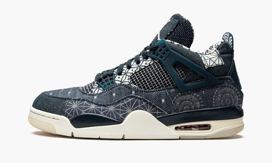 Air Jordan 4 Retro SE Sashiko Sneakers - Collector's Edition