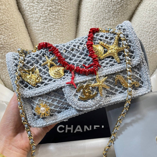 Chanel 2026 Charm Flap Bag 21cm Woven Leather